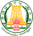 Tamilnadu Government